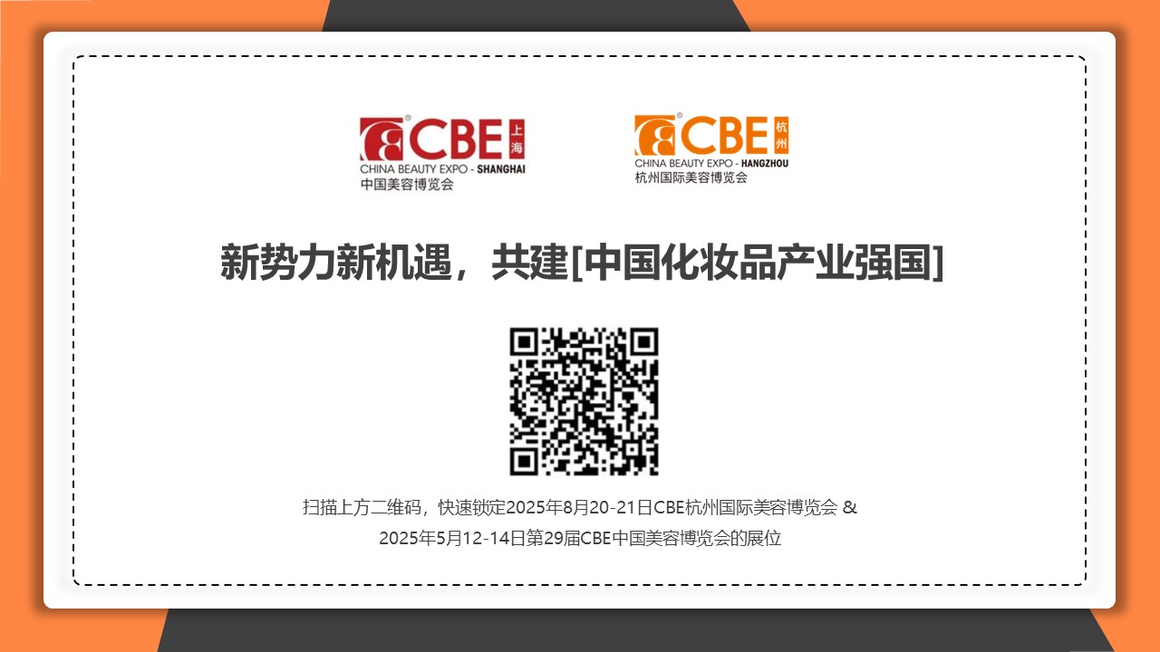 中国优游博览会