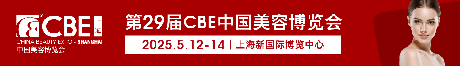 1717741910372147.jpg 官网底部banner.jpg