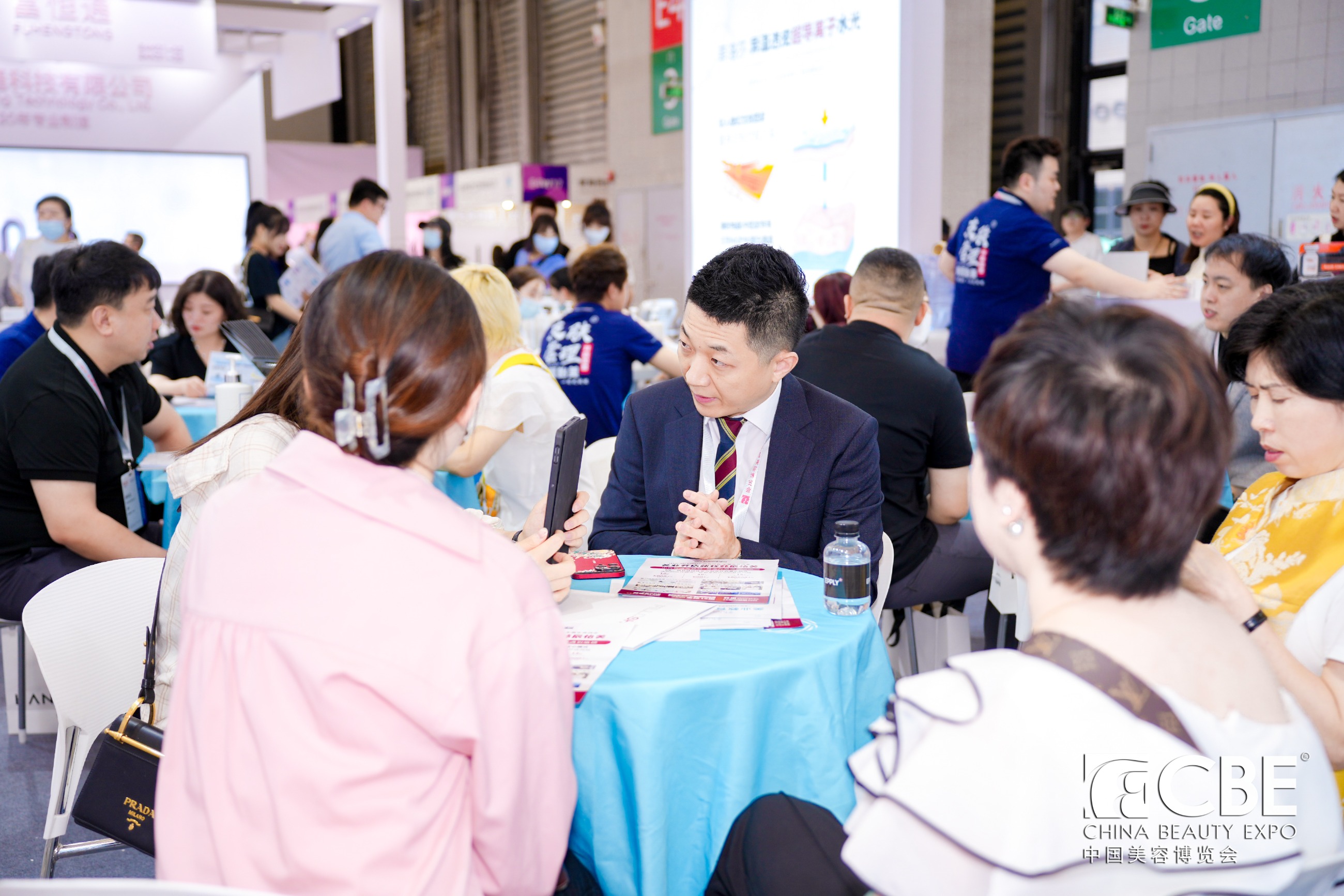 中国优游博览会
