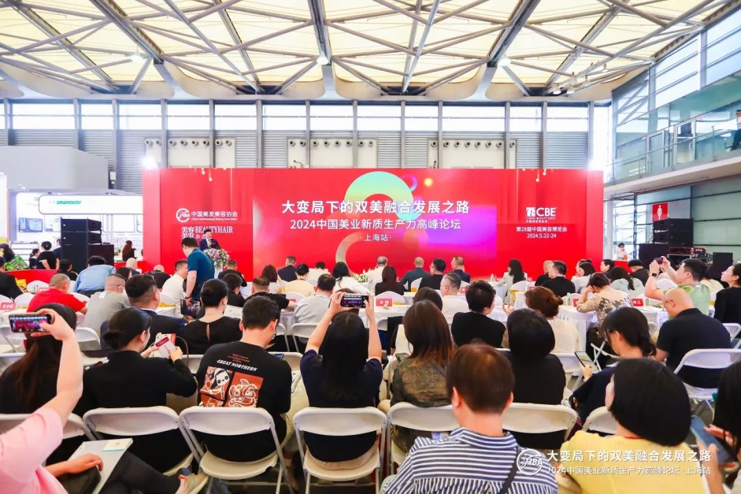 中国优游博览会