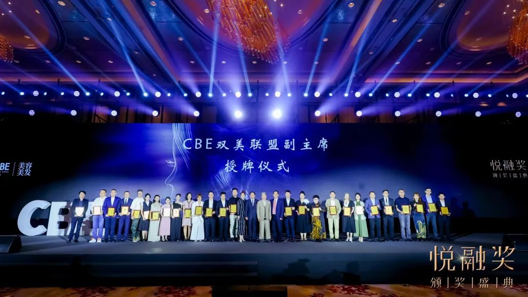 中国优游博览会