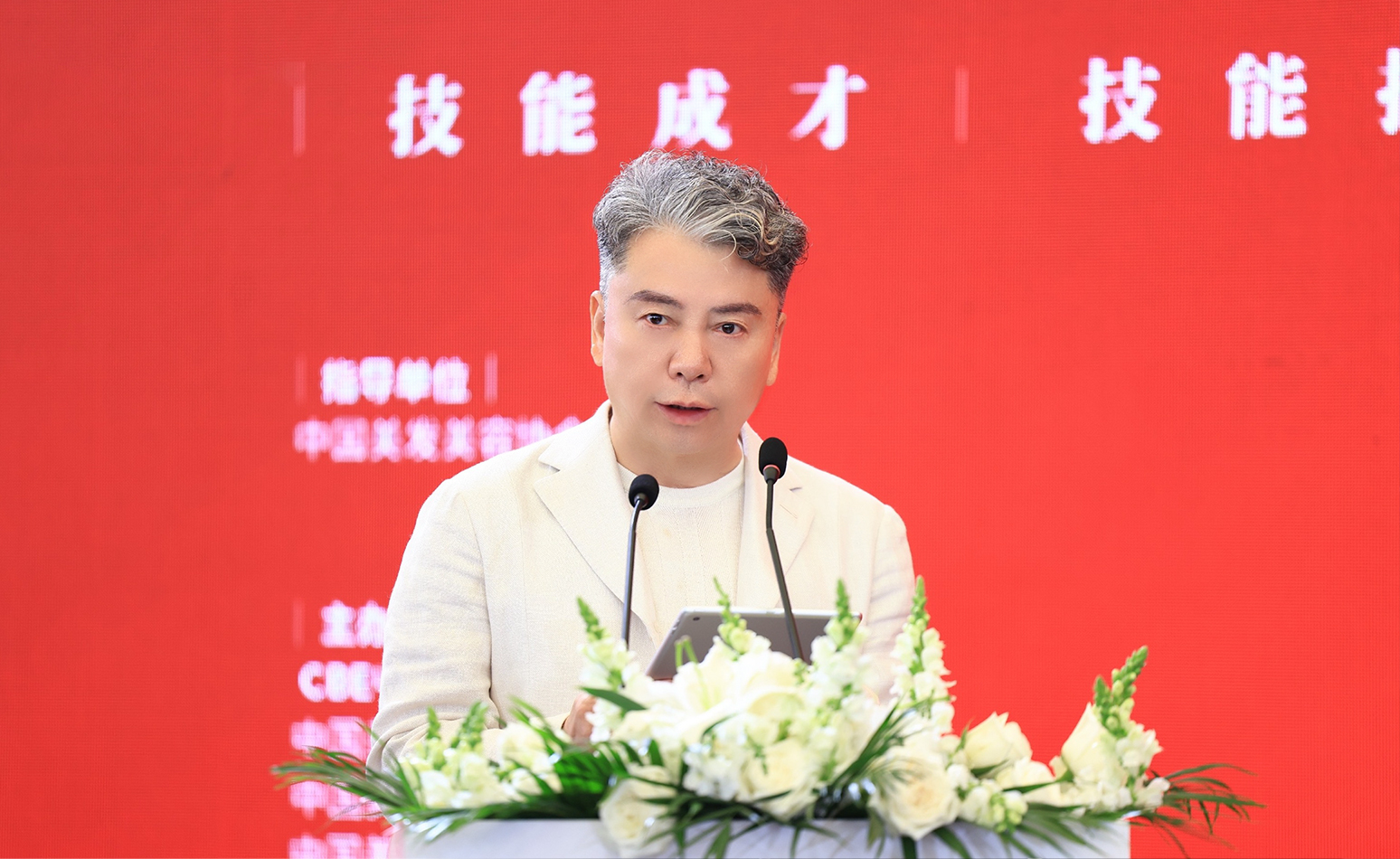 中国优游博览会