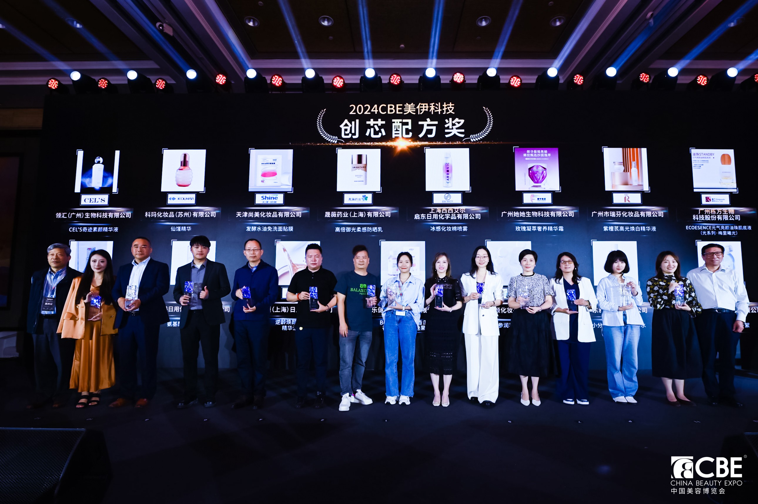 中国优游博览会