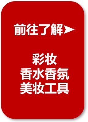 中国优游博览会