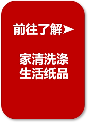 中国优游博览会