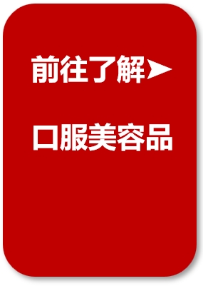 中国优游博览会