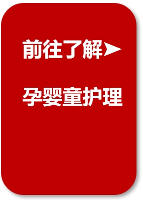 中国优游博览会