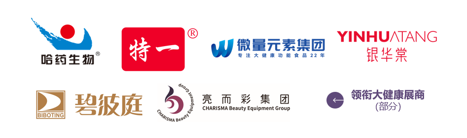 中国优游博览会