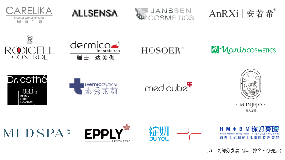 中国优游博览会