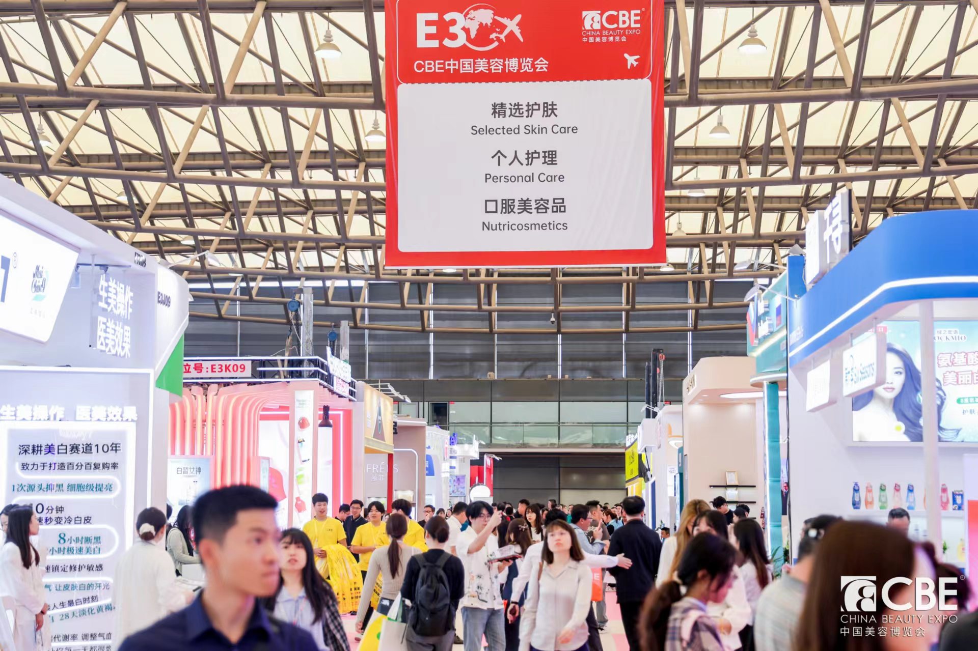 中国优游博览会