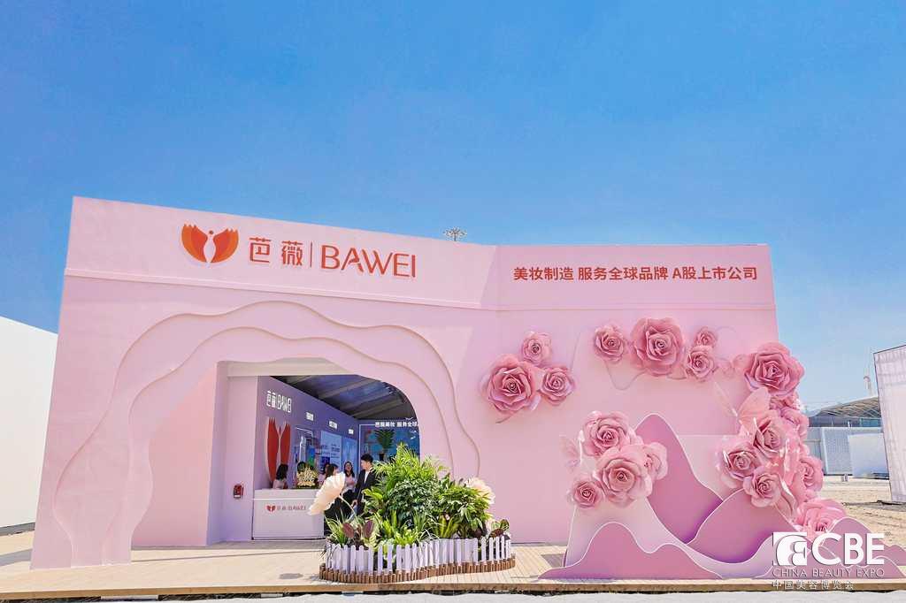 中国优游博览会