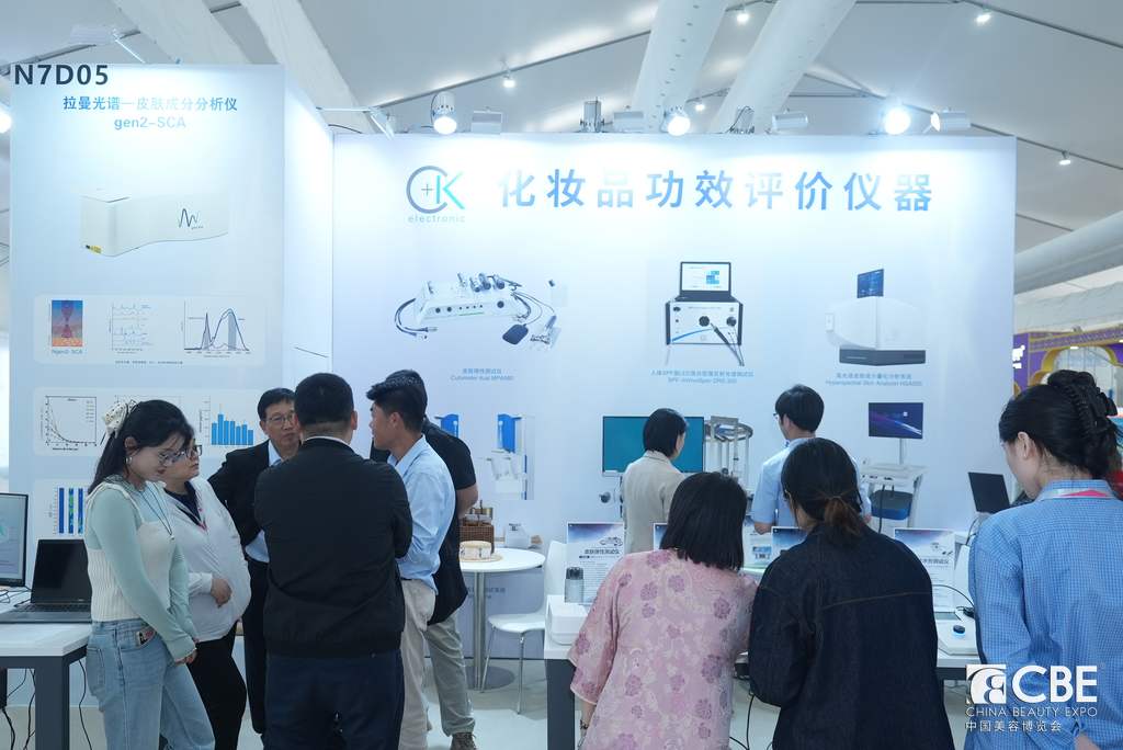中国优游博览会