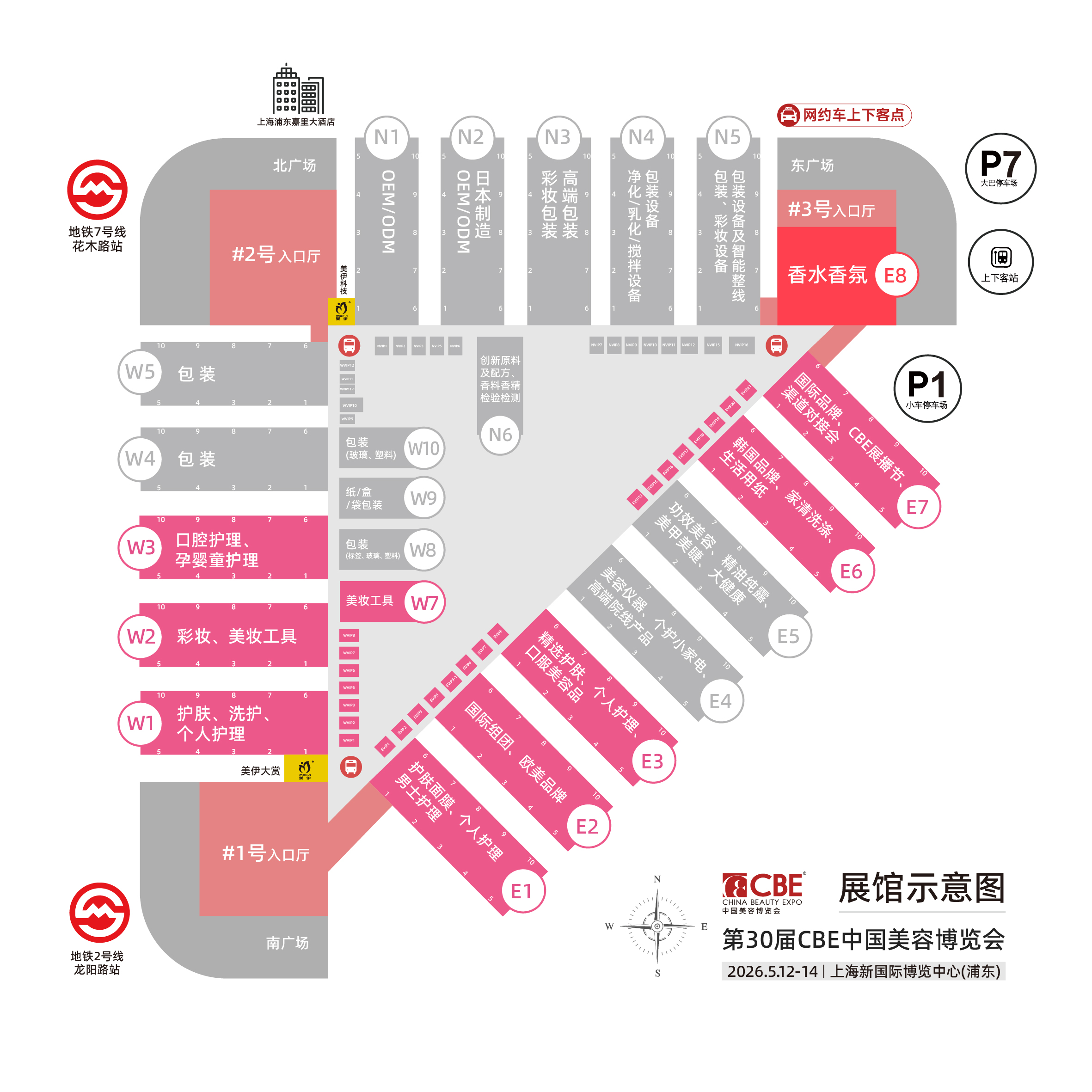 中国优游博览会