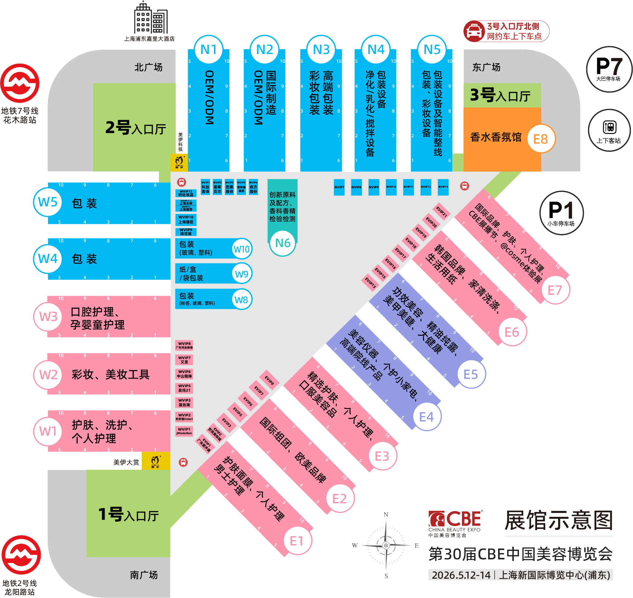 expo-hall-map-2026-NEW2.png