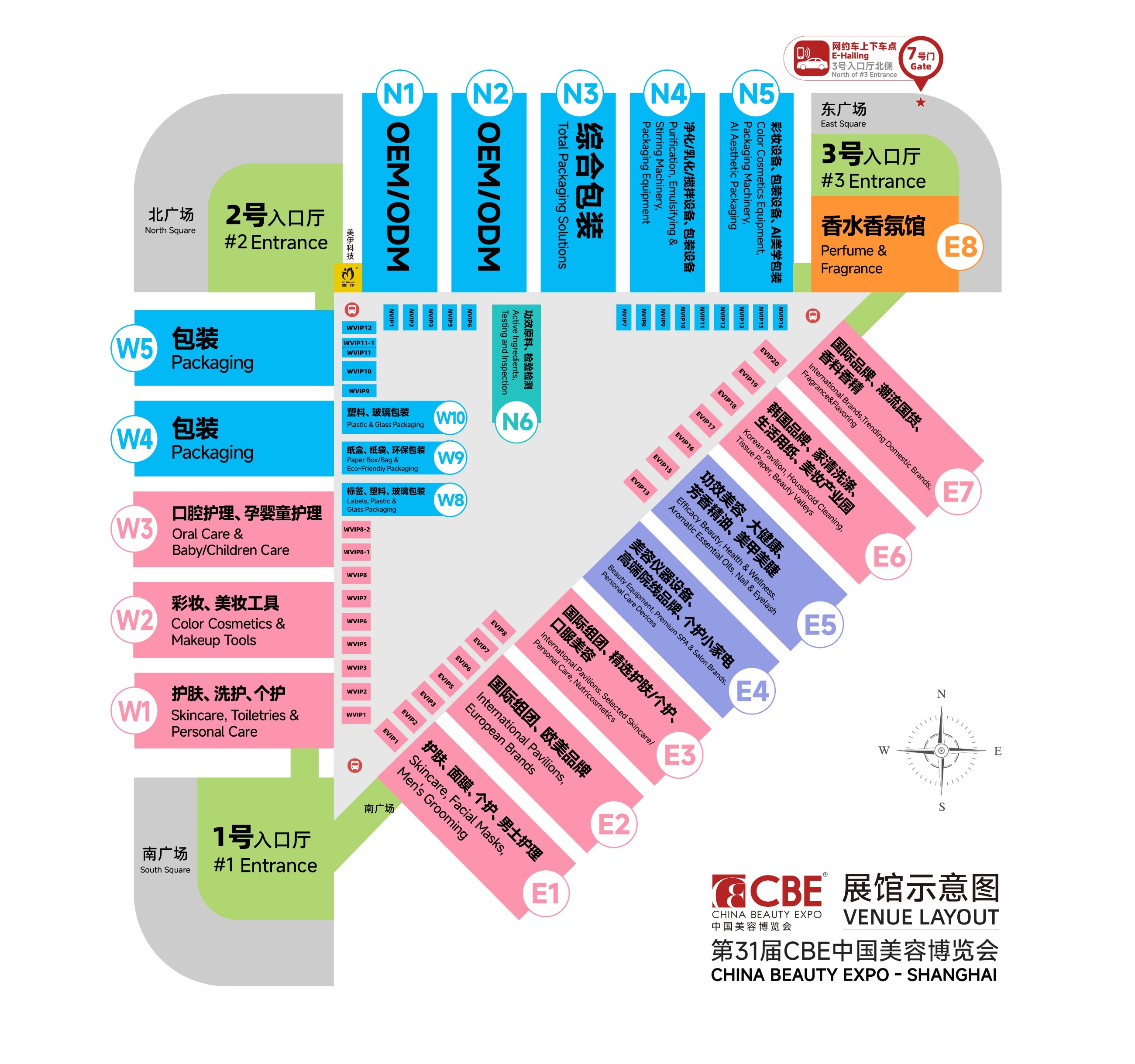 31届馆图0529.jpg