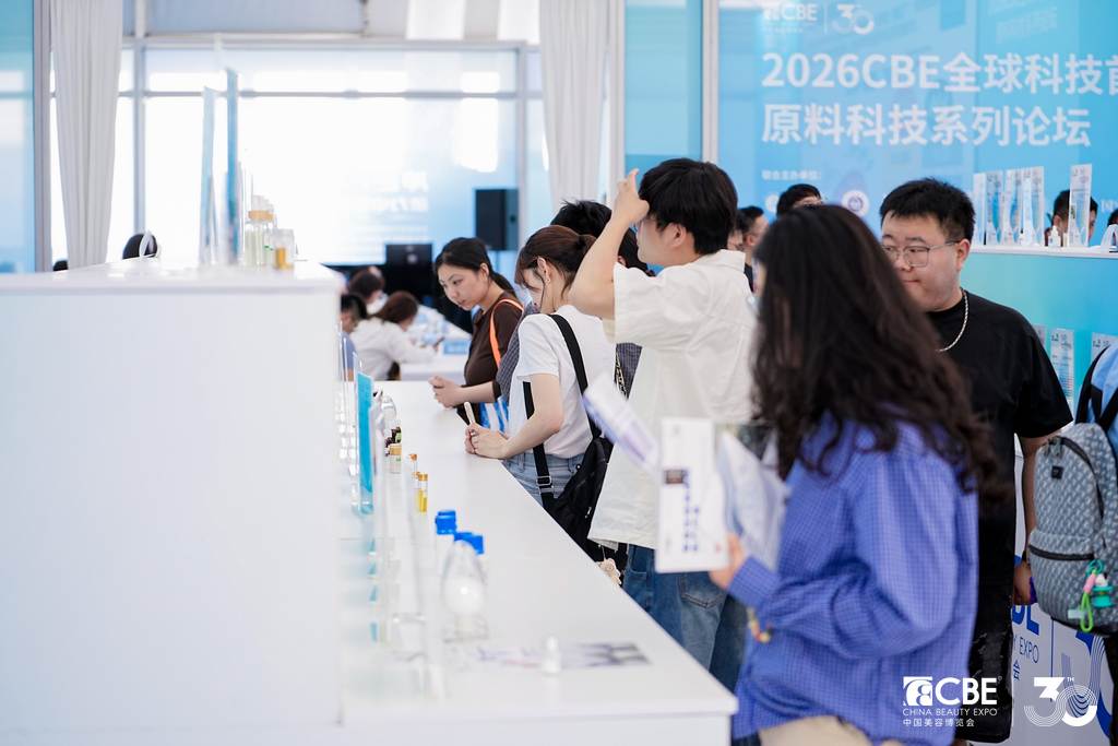 中国优游博览会