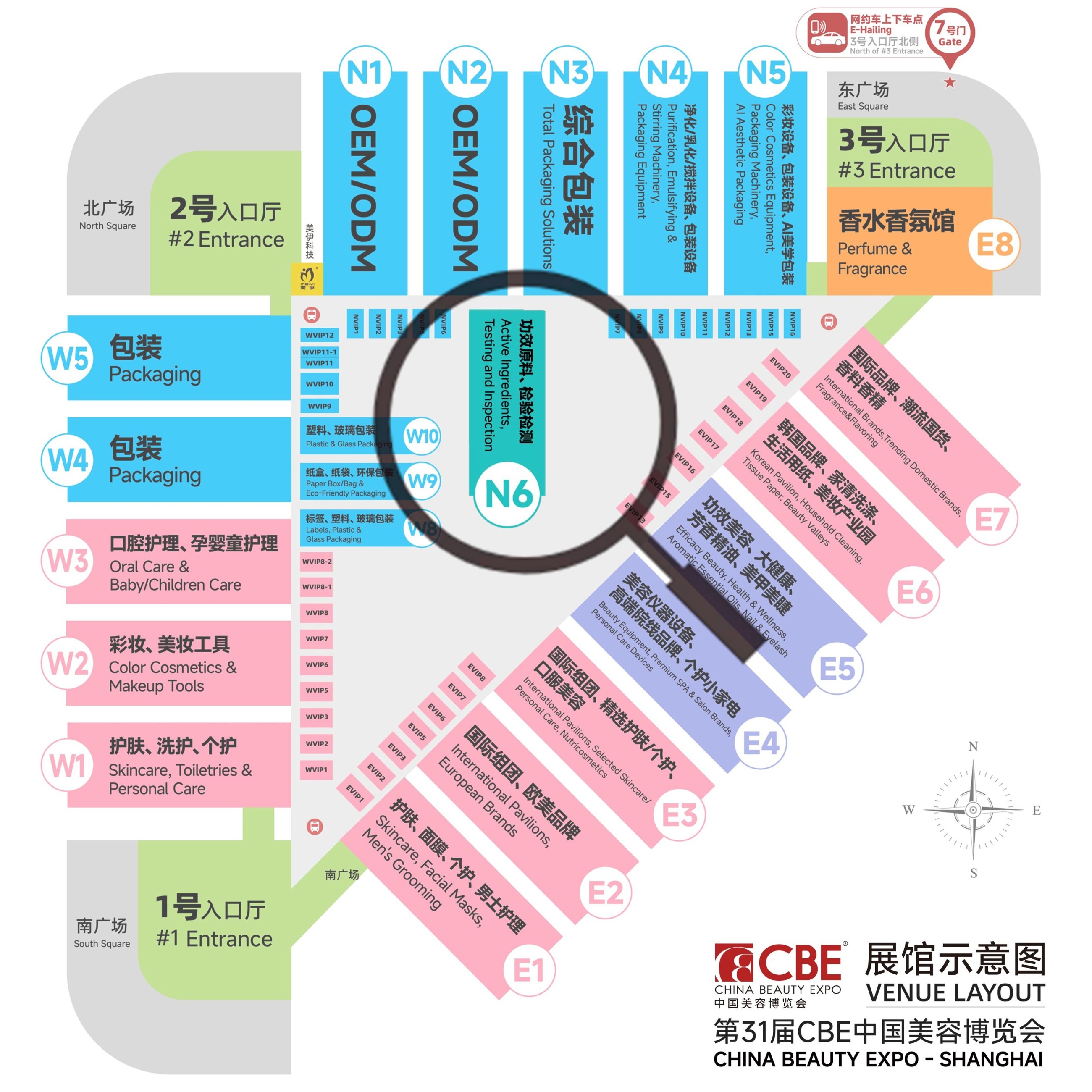 N6凸起0602.jpg