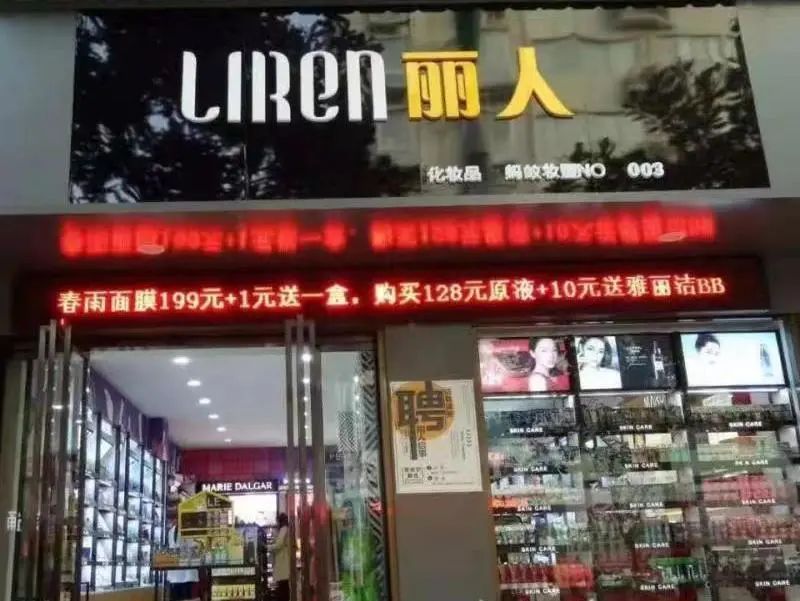 中国优游博览会 中国优游博览会