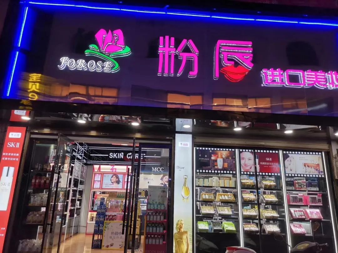 中国优游博览会 中国优游博览会