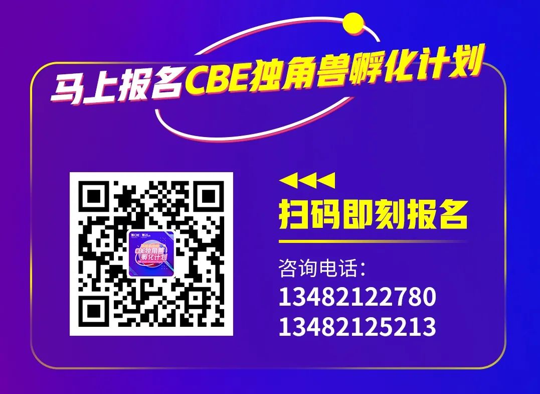 中国优游博览会