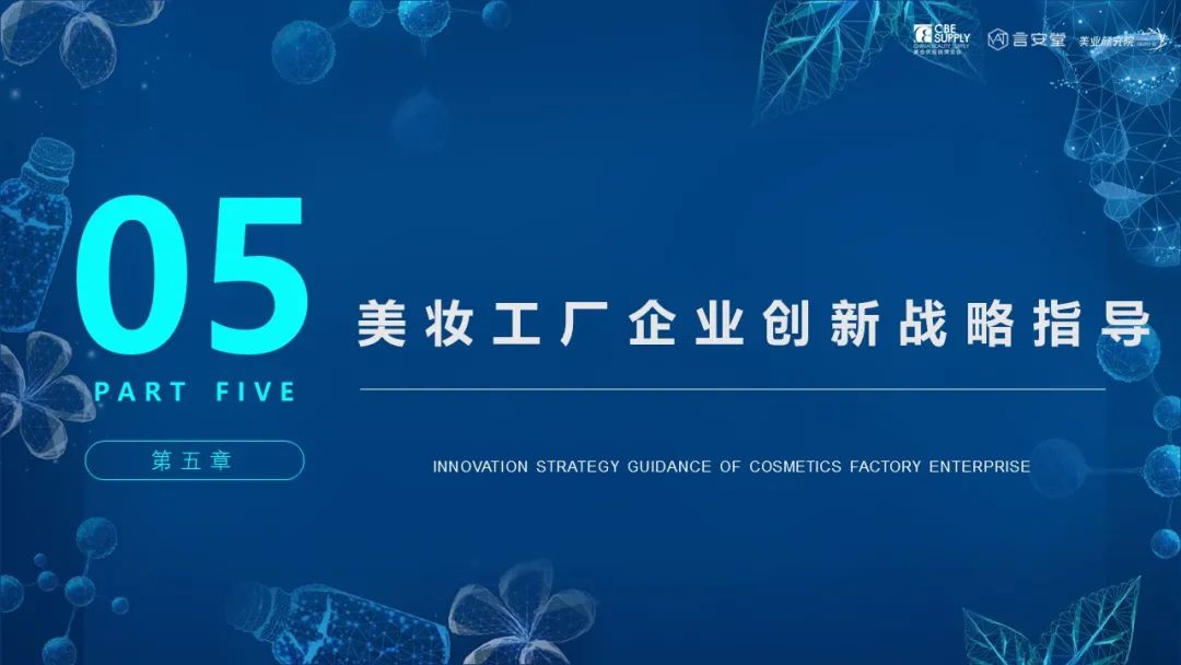 中国优游博览会