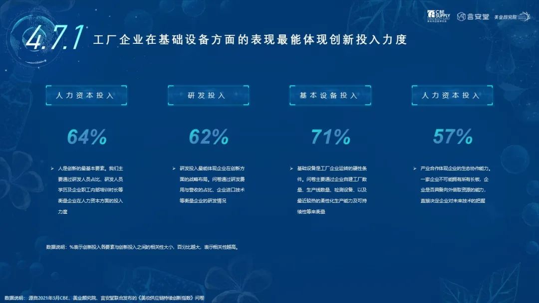 中国优游博览会