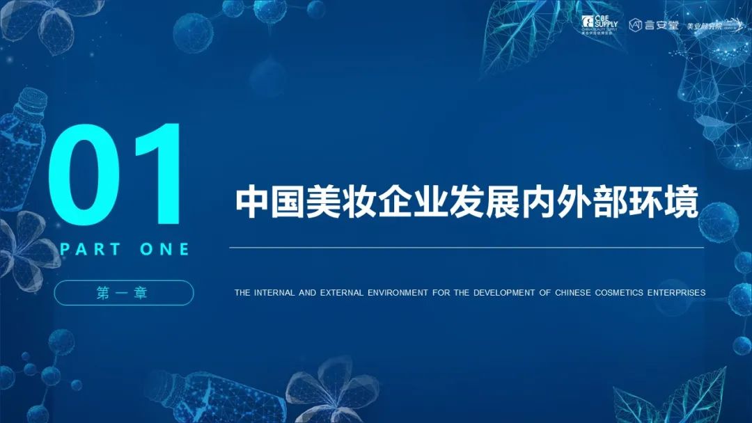 中国优游博览会