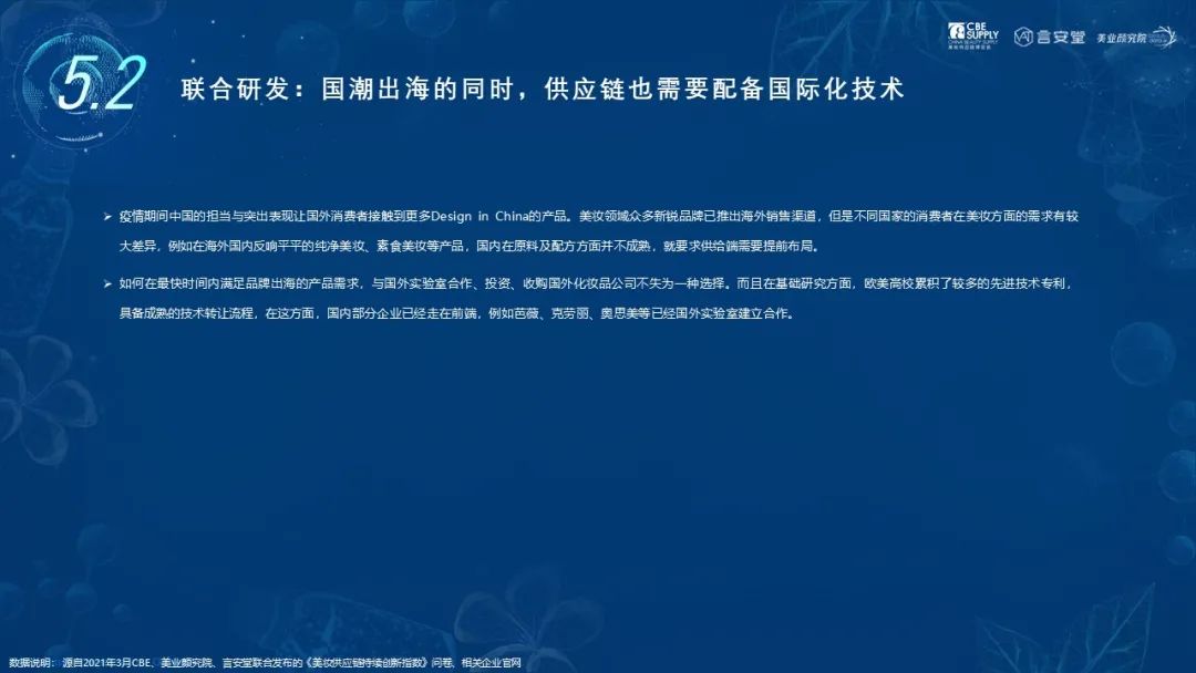 中国优游博览会