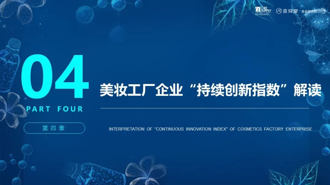 中国优游博览会
