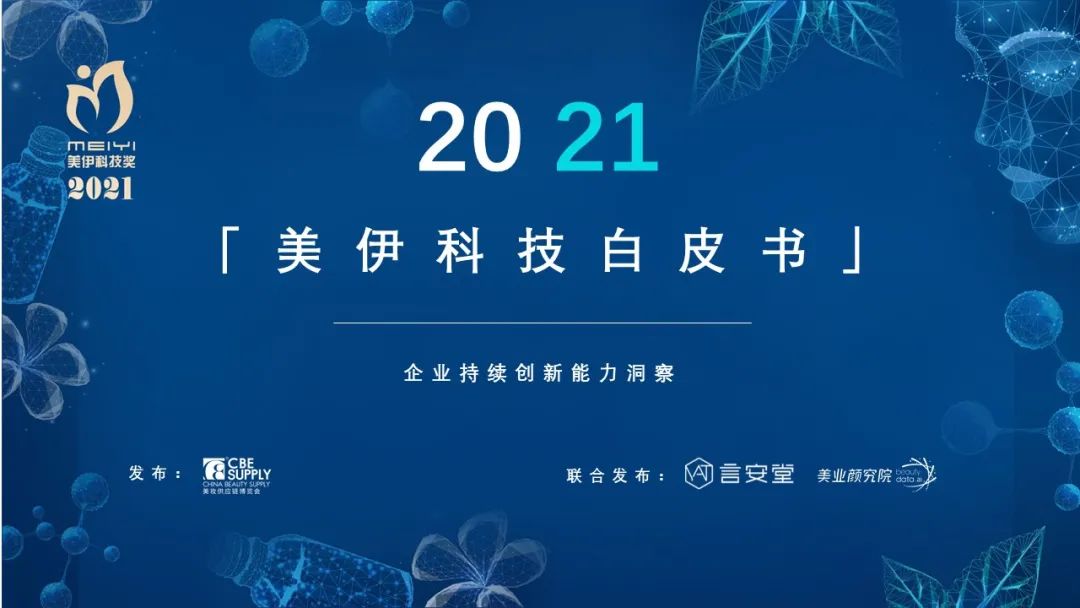 中国优游博览会