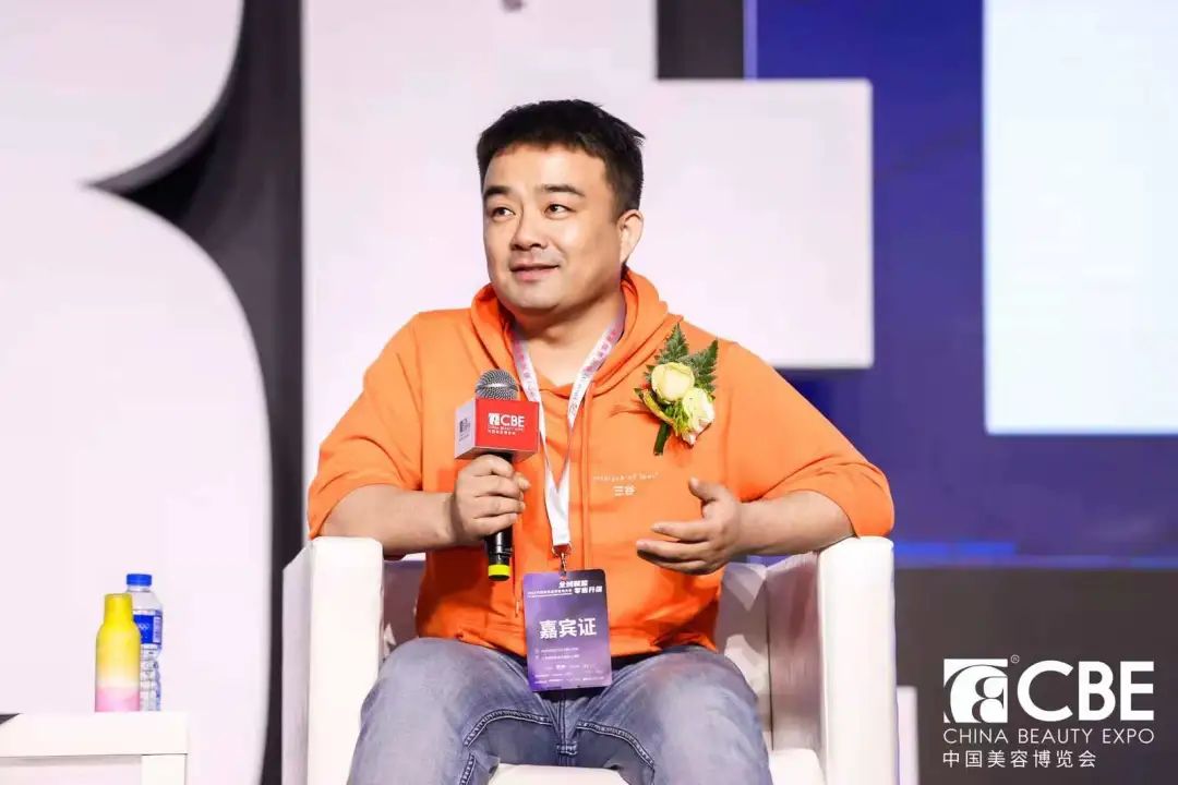 中国优游博览会