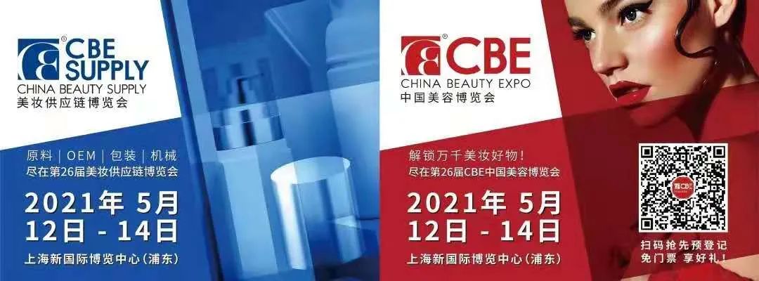 中国优游博览会