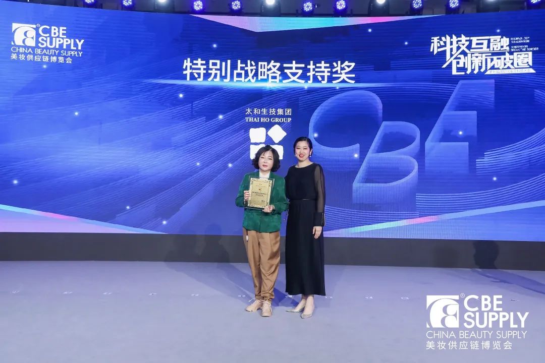 中国优游博览会