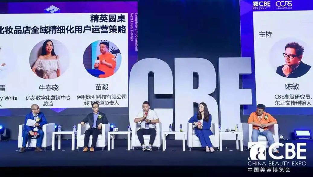 中国优游博览会