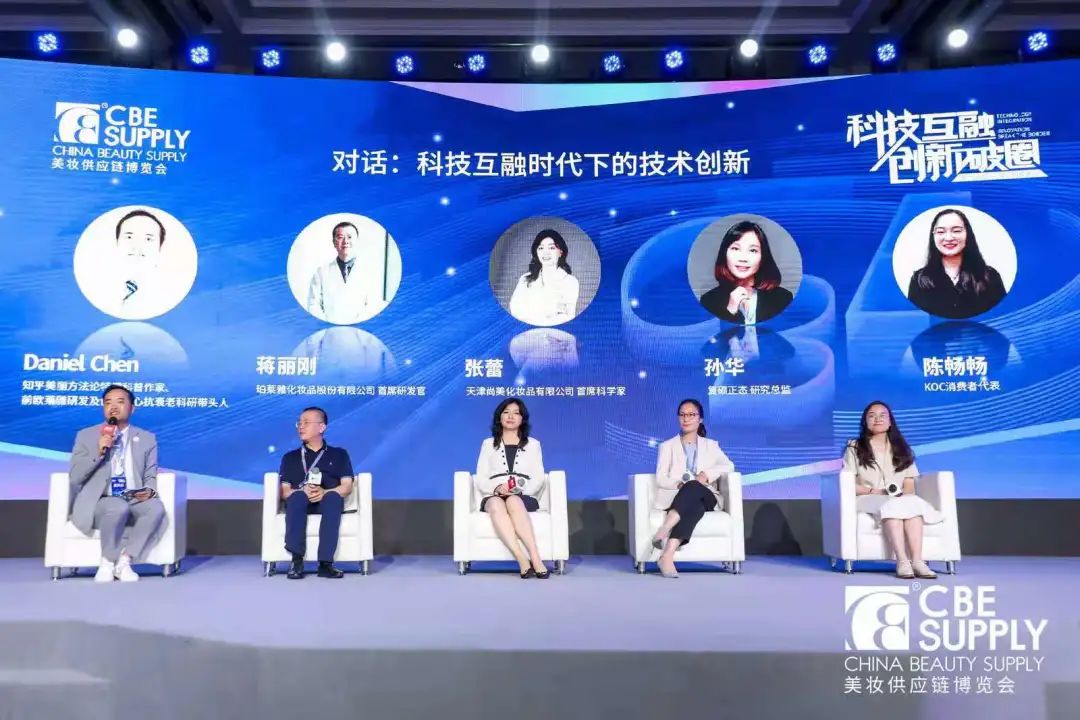 中国优游博览会