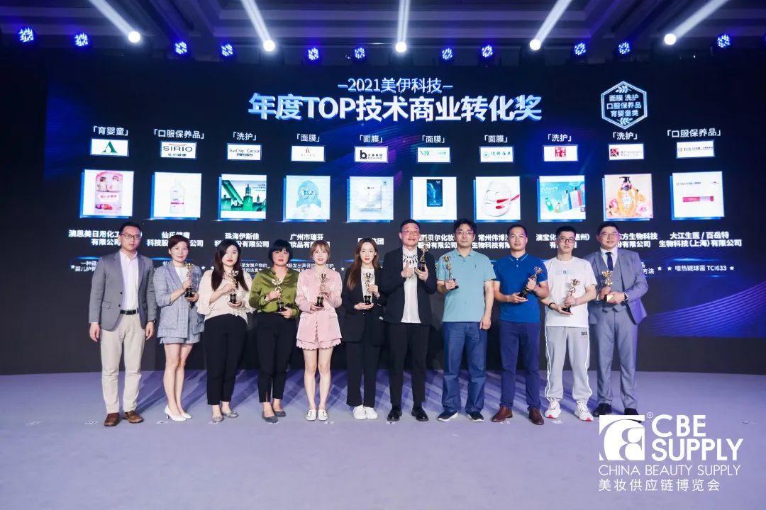 中国优游博览会