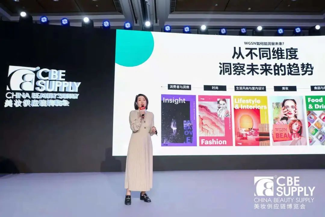中国优游博览会