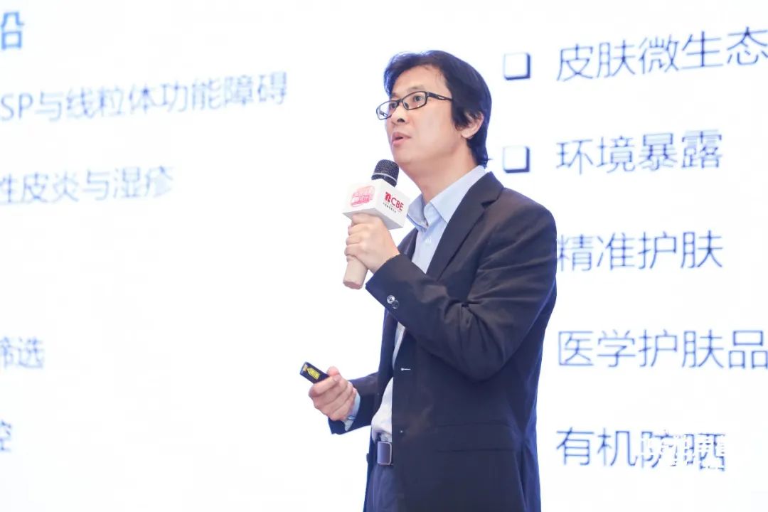中国优游博览会 中国优游博览会