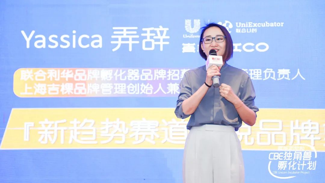 中国优游博览会 中国优游博览会