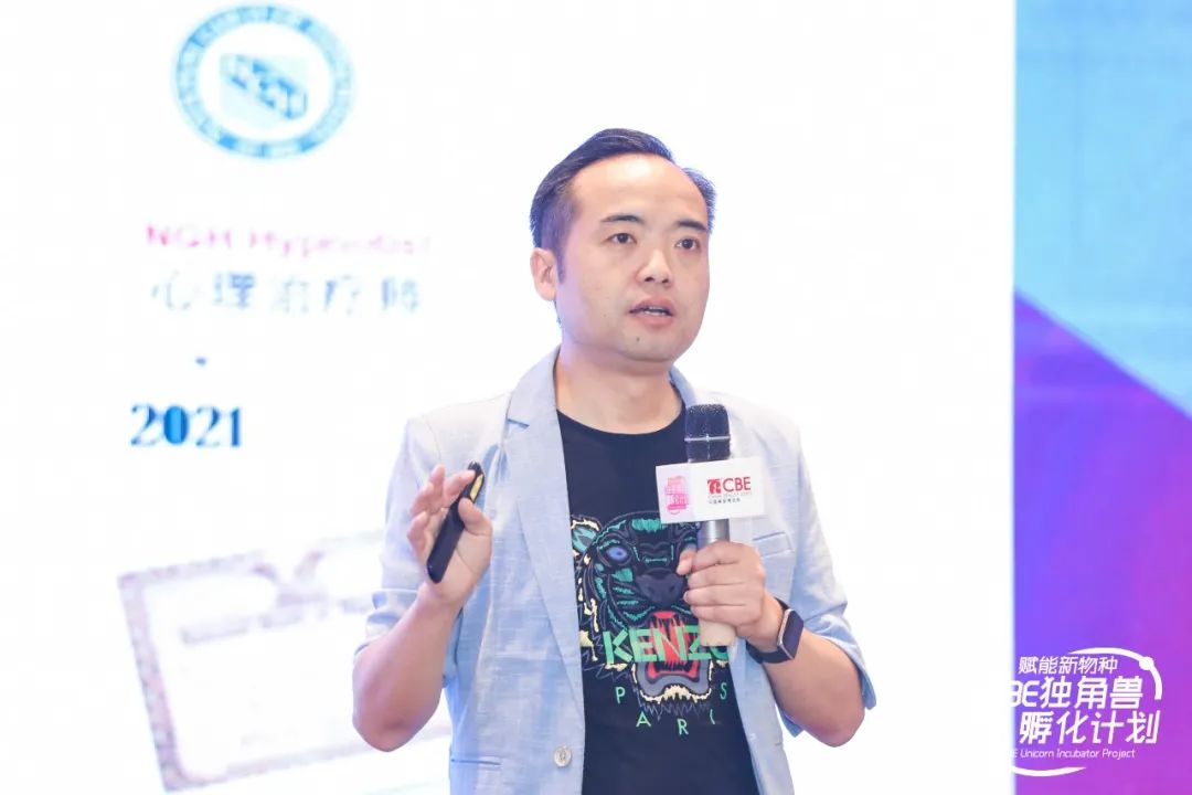 中国优游博览会 中国优游博览会