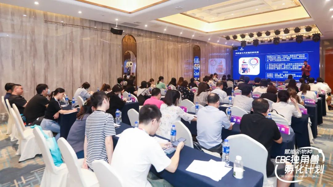中国优游博览会 中国优游博览会