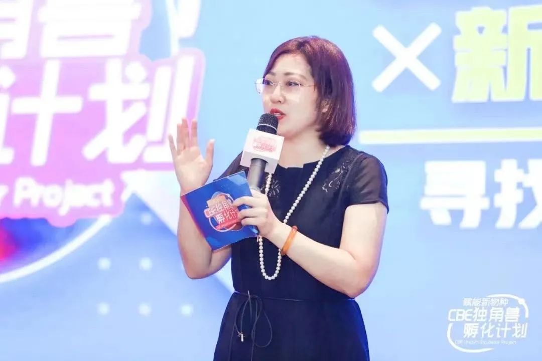 中国优游博览会 中国优游博览会