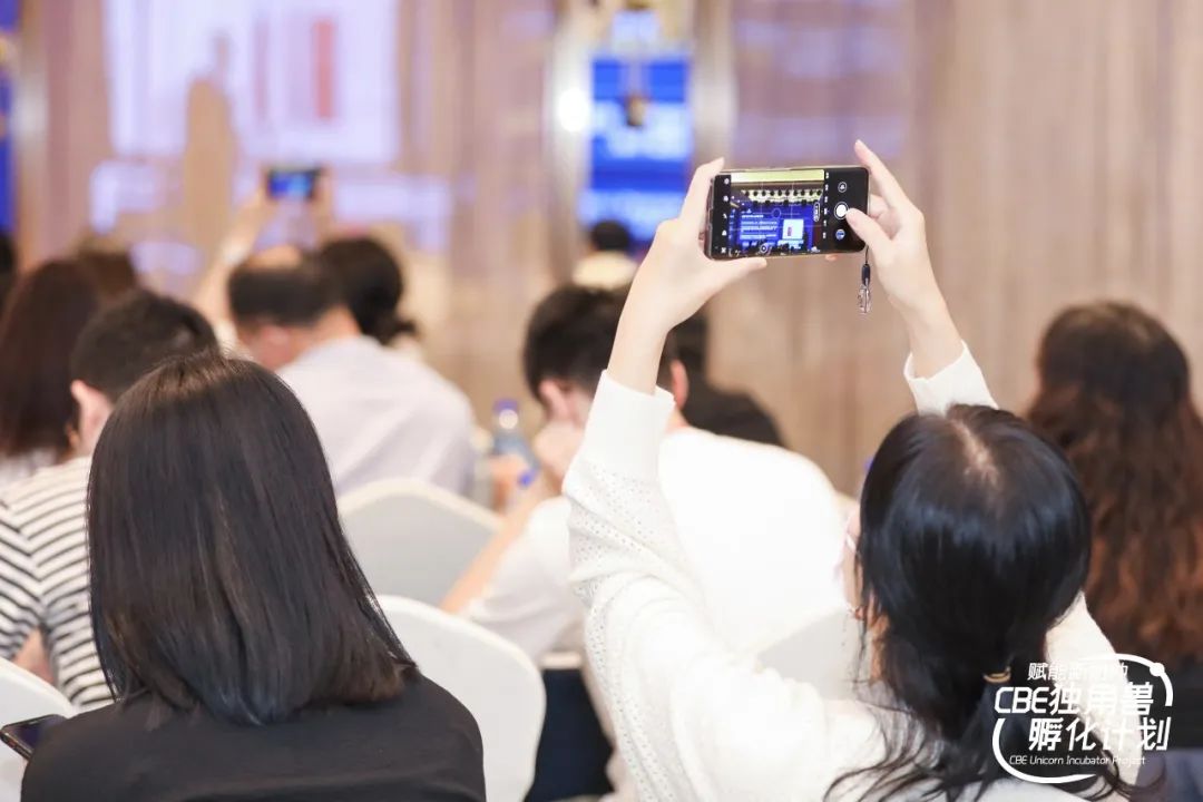 中国优游博览会 中国优游博览会