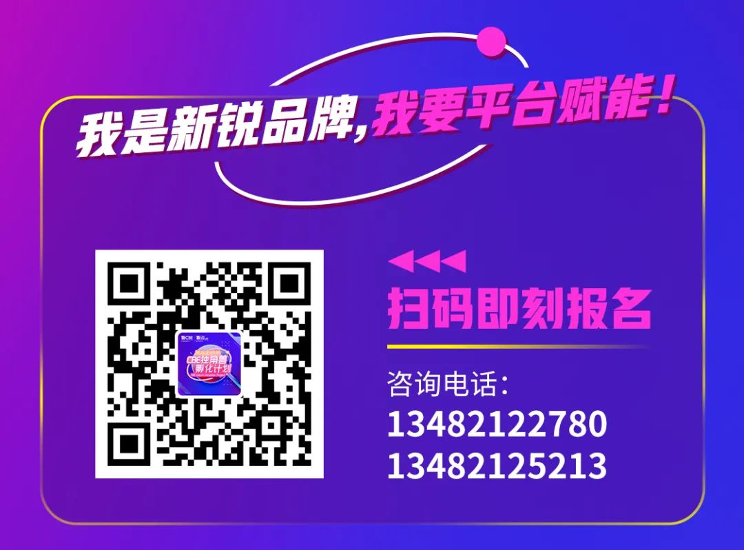 中国优游博览会 中国优游博览会