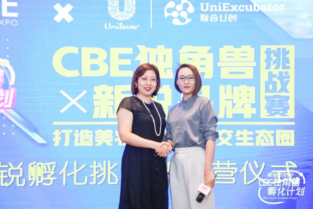 中国优游博览会 中国优游博览会
