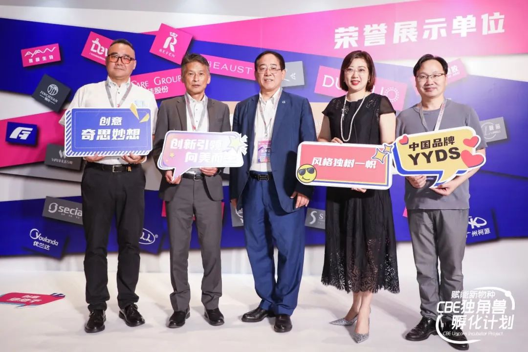 中国优游博览会 中国优游博览会