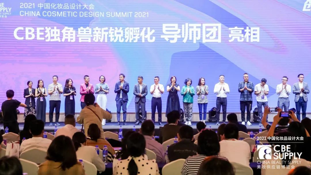 中国优游博览会 中国优游博览会