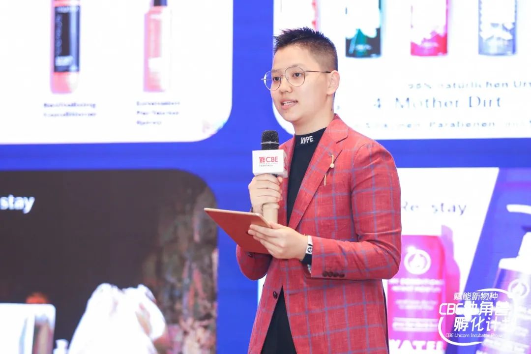 中国优游博览会 中国优游博览会