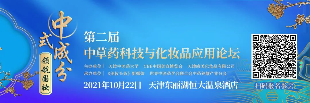 中国优游博览会 中国优游博览会