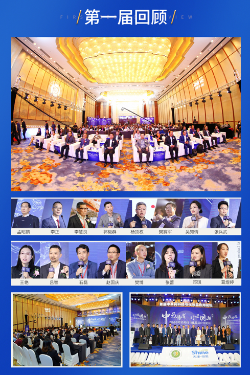 中国优游博览会 中国优游博览会